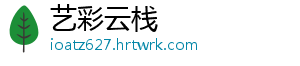 春节假期全国揽投快递包裹超19亿件 国家邮政局监测数据显示-艺彩云栈